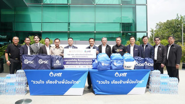 ก.พลังงานผนึกปตท. ส่งถุงยังชีพช่วยผู้ประสบภัยน้ำท่วมทุกพื้นที่