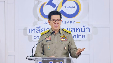 "เอกนิติ" โวต่างชาติหนี ศก.โลกผันผวนแห่ซบไทย เพราะเป็นแหล่งลงทุนที่ปลอดภัย ค้าขายได้กับทุกประเทศ