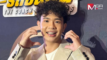 “เต วรากร” เปิดใจรักแฟนรุ่นพี่แม่หม้ายลูกติด! เมินดรามามุ่งเป้าติดทีมชาติ