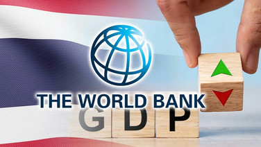 เวิลด์แบงก์ เพิ่มคาดการณ์ GDP ไทยปีนี้เป็นโต 2.0%