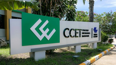 CCETวางแผน 5 ปี รุกธุรกิจดิจิทัล ยกระดับการผลิตสู่ Smart Factory