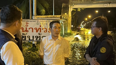 ทล.เร่งระบายน้ำ ทล.305 รังสิต–นครนายก ยังท่วม 2 จุด หน้า”มศว.องครักษ์”สูง30 ซม.เบี่ยงจราจรให้รถเล็กผ่านได้