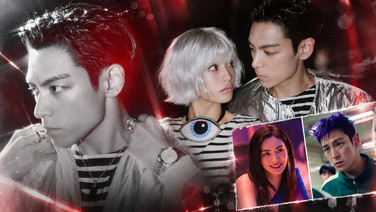 T.O.P ยกเลิกนิทรรศการแฟนคลับ หลังยอดจองลดฮวบ ท่ามกลางกระแสเปิดตัวคบ “นานะ”