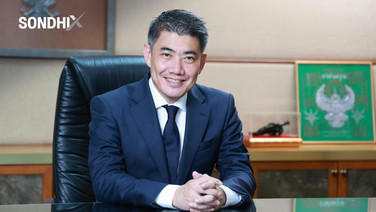 ครม.ตั้ง "ภาสกร ชัยรัตน์" ปลัดอุตสาหกรรมคนใหม่ เหลืออายุราชการยาวไกลถึง 7 ปี