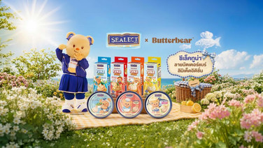 ซีเล็ค x Butter Bear ปลุกตลาดทูน่า จัดใหญ่แคมเปญแคมเปญ “Fit for All, Cute for All”