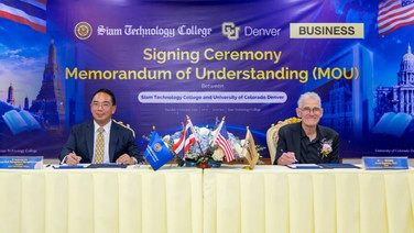 วิทยาลัยเทคโนโลยีสยาม จับมือ ม.โคโลราโด เดนเวอร์ เปิดตัวหลักสูตร "CU-MBA" ยกระดับการศึกษาระดับบริหาร เสริมศักยภาพผู้นำยุคใหม่
