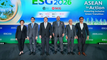 ESG Symposium 2026 ผนึกพลังอาเซียน ต่อยอด 3 วาระสำคัญ สู่ความร่วมมือ 4P