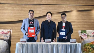 “พร้อมสุข” อาหารพร้อมทานนวัตกรรมรีทอร์ท เปิดตัวรับมือภัยพิบัติ-ภาวะฉุกเฉิน พร้อมจำหน่าย ม.ค. 2570