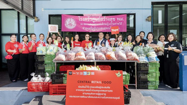 เซ็นทรัล รีเทล ฟู้ด เดินหน้าส่งมอบวัตถุดิบอาหาร สนับสนุน โรงครัว พม. เติมเสบียงครัวกลาง เร่งกระจายพลังอิ่ม ช่วยผู้ประสบอุทกภัย