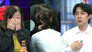 สะเทือนใจ &ldquo;แม่ภัทร&rdquo; ถูกอุ้มขังกรงหมา เผชิญหน้า &ldquo;ลูกชาย-ลูกสะใภ้&rdquo; ขอโรงงานคืน เบนซ์ปล่อยโฮทรุดกราบแม่ ยันไม่รู้จริงๆ ว่าสถานที่เป็นแบบนั้น