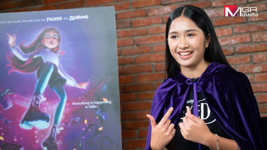 “เนเน่ รอยัล” ประเดิมงานพากย์เสียงกับบท “บิลลี่” ใน “Disney’s Hexed มหัศจรรย์เวทมนตร์อลเวง”