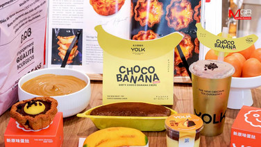 "YOLK" เปิดคอลเลกชันใหม่ Choco Banana Project กับ 8 เมนูจาก "กล้วย x ช็อกโกแลต"