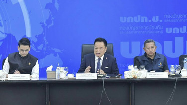 "อนุทิน" เดือดกลางวงประชุม สั่งเด้ง นอภ.บ้านสร้าง พ้อสุดเศร้าใจ สร้างความอับอายให้ ขรก. สั่งตั้ง กก.สอบวินัย แย่จริงไล่ออก