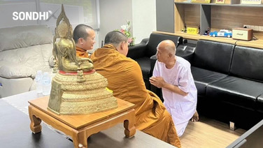 จำคุกอดีตพระอลงกต 742 ปี คดียักยอกเงินวัดพระบาทน้ำพุ พร้อมสั่งคืนเงินกว่า 300 ล้าน