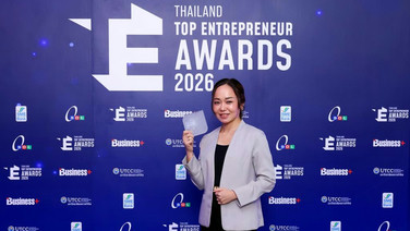 BKGI คว้ารางวัลอุตสาหกรรมบริการสุขภาพ