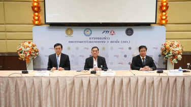กกร.ชงนายกฯกำหนดแผนรับมืออุทกภัย พร้อมตั้งคณะทำงานเฉพาะกิจ-อุตฯยานยนต์เจอพิษน้ำท่วม