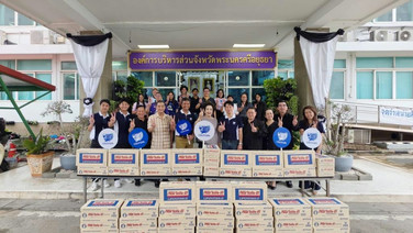 OSP หนุนเจ้าหน้าที่รับมืออุทกภัย