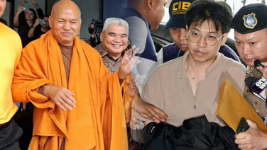 ย้อนคดี "อดีตพระอลงกต-หมอบี" ทุจริต ยักยอก ฟอกเงิน จากหึงหวง สู่จำคุกพันปี ชดใช้ 300 ล้าน