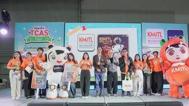 สจล.ชี้ "เด็กรุ่นใหม่" เทใจสายวิศวะ - AI เตรียมพร้อมเส้นทางอาชีพ ปลื้ม "KMITL x DEK-D TCAS69" สำเร็จตามคาด