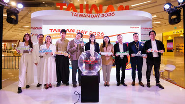 จาก 1 เส้นทางการท่องเที่ยว สู่ 100 รูปแบบการเที่ยว สำนักงานการท่องเที่ยวไต้หวันส่งแคมเปญ "Taiwan 100 Ways" ขยายจินตนาการการเดินทางของนักท่องเที่ยวชาวไทย