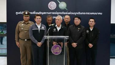 "พิพัฒน์” เปิดศูนย์ “คมนาคมร่วมใจช่วยรถน้ำท่วม” รถจมน้ำ เช็ก-ซ่อม ฟรี 25 รายการ