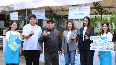 กรุงเทพประกันชีวิต เติมพลังกาย-สร้างพลังใจ ผ่าน "มื้อใส่ใจ เติมความหวังให้ชีวิต"จับมือ มูลนิธิกระจกเงา ยกระดับคุณภาพชีวิตผู้สูงอายุและกลุ่มเปราะบางอย่างยั่งยืน