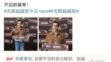 จีนเปิดคดี "หวังซิง" ดารานักแสดงจีนถูกหลอกไปเมียวดี 4 วัน โดนขายต่อ 3 ค่าย