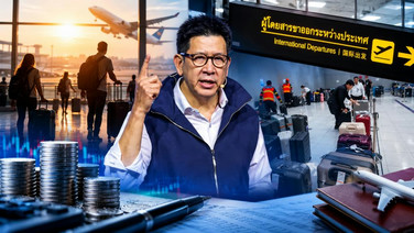 จับตาคลังรื้อโครงสร้างภาษี จ่อเก็บเงินเที่ยวนอก1,000บาท ชดเชยงบขาดดุล