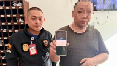 รวบ “นายแบงก์จีน” หนีหมายจับยักยอกเงินกว่า 27 ล้าน ซุกไทยนานกว่า 7 ปี