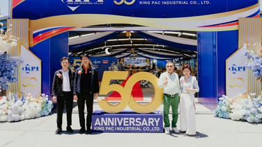 คิงส์แพ็คฯ ผู้ผลิตแบรนด์ Hero ตอกย้ำ 50 ปีแห่งความสำเร็จ  ชูวิสัยทัศน์ระดับสากล สู่ผู้นำนวัตกรรมบรรจุภัณฑ์ครบวงจรไทย