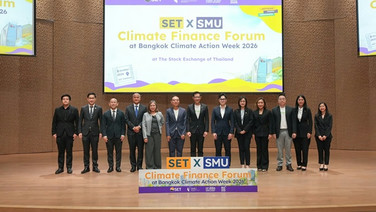 ตลท.เร่งการเงินเปลี่ยนภูมิอากาศ หนุนธุรกิจไทยถึงทุนสีเขียว