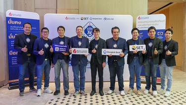 หลักทรัพย์บัวหลวง เปิดกลยุทธ์สร้างพอร์ต ผ่านโครงการ The Stock Master 2026