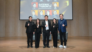 MEDEZE ร่วมเวที “Gateway to Growth”