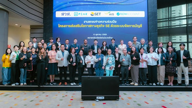 ตลาดหลักทรัพย์ฯผนึกพันธมิตร ยกระดับ SE เสริมแกร่งธุรกิจยั่งยืน