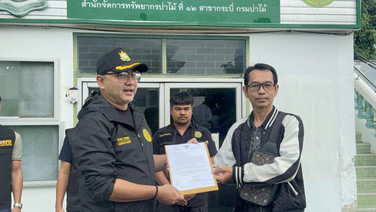 กรมป่าไม้ แจ้งผลอุทธรณ์คำสั่งรื้อถอนสิ่งปลูกสร้างพื้นที่ป่าเทือกเขานาคเกิด “เสี่ยเล็ก“
