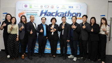 ไบโอเทค สวทช. เปิดตัวประกวดนวัตกรรม “Hackathon Hub of Shrimp” เฟ้นไอเดียพลิกฟื้นกุ้งไทย ชิงเงิน 1 แสนบาท