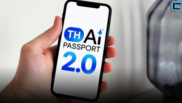 TH-AI Passport อัปเกรดเวอร์ชัน 2.0 คาดใช้ Gemini Enterprise ให้ 5 แสนสิทธิ