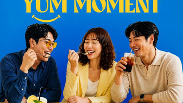 AWC ส่งต่อความสุขผ่านมื้ออร่อย ปิดฉากแคมเปญ “AWC Food Lounge : MADE FOR YUM MOMENT” เติมเต็มทุกมื้อให้เป็นช่วงเวลาพิเศษ