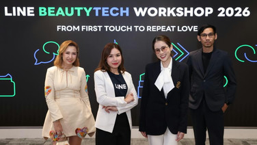 ถอดรหัสเกมธุรกิจบิวตี้ไทย   เปิดกลยุทธ์สร้าง “Repeat Love” สู้ตลาดเกาหลี-ญี่ปุ่น-จีน