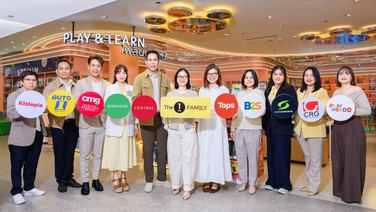 The 1 Family School Break จัดเต็มความสุขรับปิดเทอม
