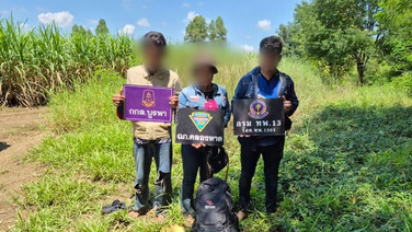 ชายแดนสระแก้วยังเข้ม! รวบ 3 ชาวกัมพูชาลอบเข้าไทย สารภาพจ่ายค่านำทางคนละ 7,000–8,000 บาท