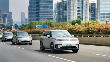XPENG เปิดตัว “YOYO” แบรนด์ Robotaxi รถ SUV ไร้คนขับ ไม่ใช้ LiDAR เตรียมให้บริการปี 2027