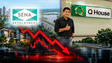 ส่องหุ้นโยงที่แก้มลิงSENA–QH กำไรพลิกหด-เสนาร่วงกว่า 50%