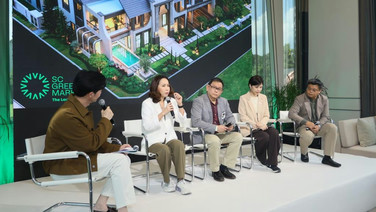 SCเปิดตัว “SC Green Mark”ผนึกพันธมิตรสร้าง Green Ecosystem สร้างมาตรฐาน ESG