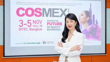 อาร์เอ็กซ์ ไบเทค เตรียมจัดงาน “คอสเม็กซ์ (COSMEX) 2026” งานแสดงสินค้าเพื่อสุขภาพและความงาม 3-5 พ.ย.นี้ ที่ไบเทค บางนา