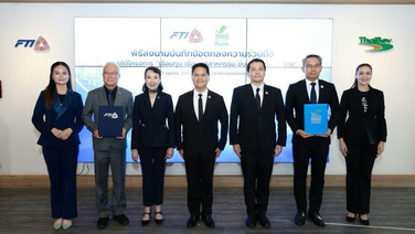 SME D Bank ผนึก ส.อ.ท. เชื่อมทุน-อุตสาหกรรม หนุน SME ไทยโตยั่งยืน
