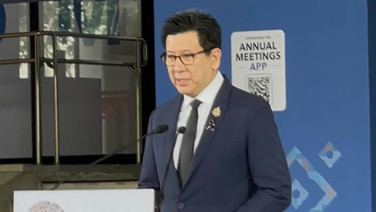 ไทยพร้อมจัดประชุม IMF–World Bank  ดึง 191 ชาติเข้าร่วมคาดเงินสะพัดกว่า 2,250 ล้าน
