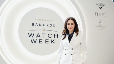 สยามพารากอนประกาศความสำเร็จ “Siam Paragon Bangkok Watch Week 2026” เตรียมปักหมุดปฏิทินงานนาฬิการะดับโลก ปี 2027 อย่างยิ่งใหญ่  ดันกรุงเทพฯ สู่ Global Watch Destination