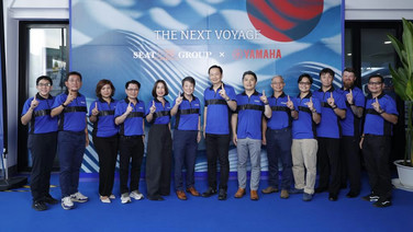 Yamaha Marine เดินหน้าขยายเครือข่ายธุรกิจทางน้ำในประเทศไทย รองรับการเติบโตของอุตสาหกรรมทางน้ำและกลุ่มลูกค้าองค์กร พร้อมแต่งตั้ง SEAT GROUP เป็นผู้จำหน่ายอย่างเป็นทางการ