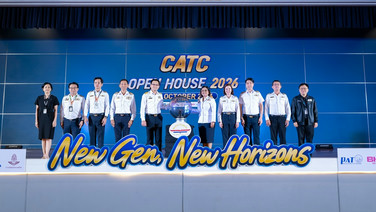 สบพ. เปิดบ้าน CATC OPEN HOUSE จุดประกายเรียนรู้ด้านการบิน แนะนำ 2 หลักสูตรใหม่ ปีการศึกษา 70
